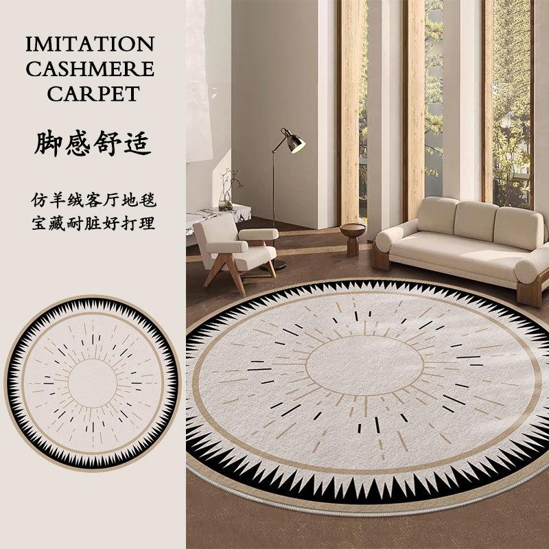 Simple Carpet Living Room Carpet Bedroom Floor Mat Round Coffee Table Carpet Home Bedroom Bedside Carpet