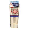 CoenRich Q10 Extra Guard Moist Shield Hand Cream