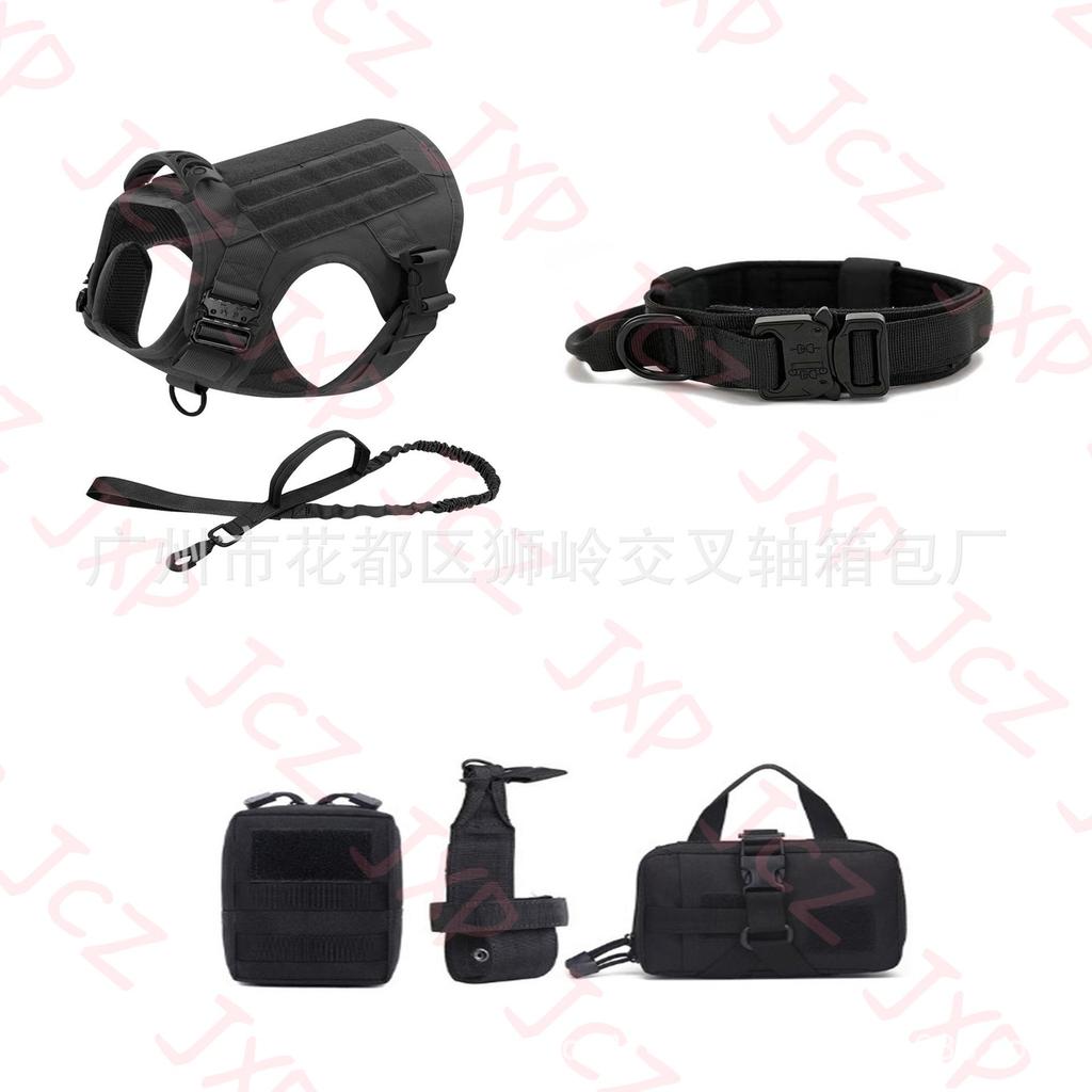 Taktische Hochleistungs-Hundeweste mit Schnellverschluss für mittelgroße bis große Hunde - Ideal für Training und Outdoor-Einsatz