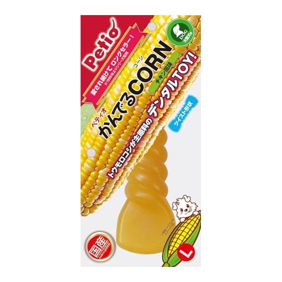 Petio Dog Toy Kanderu CORN Twist Chicken Flavor Large Dog Size L