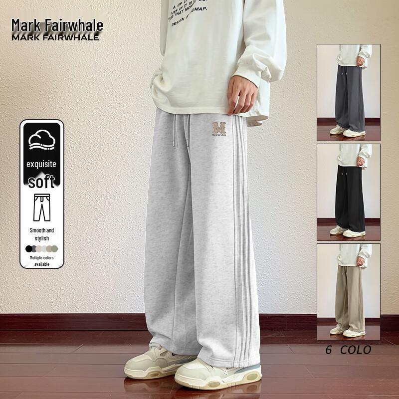 Mark Fairwhale Men's Casual Drawstring Wide-Leg Pants