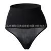 High Waist Wave Texture Anti Roll Tummy Control Hip Lifting Seamless Body Shaping Thong