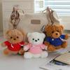 Anti-lost Hoodie Bear Pendant Cartoon Little Bear Stuffed Doll Bear Plush KeyChain  Bag Pendant