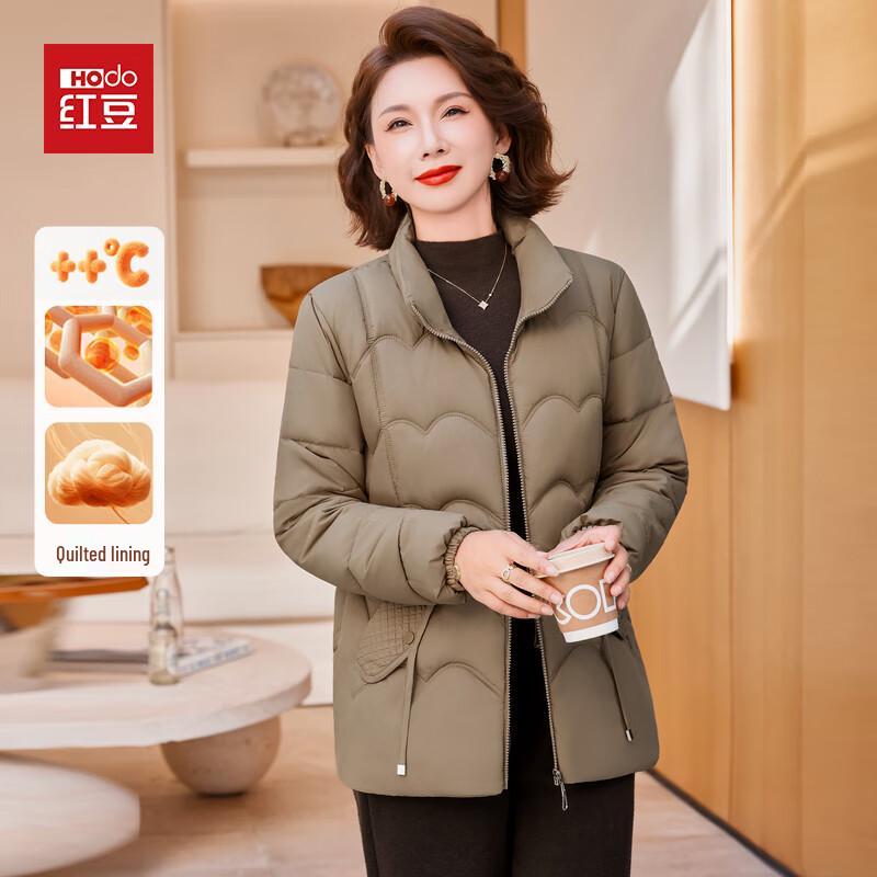 

Hodo Women s 2025 Winter Padded Jacket 5XL