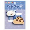 Crayon Hair Tie Blue K9741B I-Planning Shin-chan 2-Pack