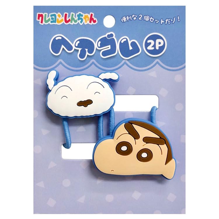 Crayon Hair Tie Blue K9741B I-Planning Shin-chan 2-Pack
