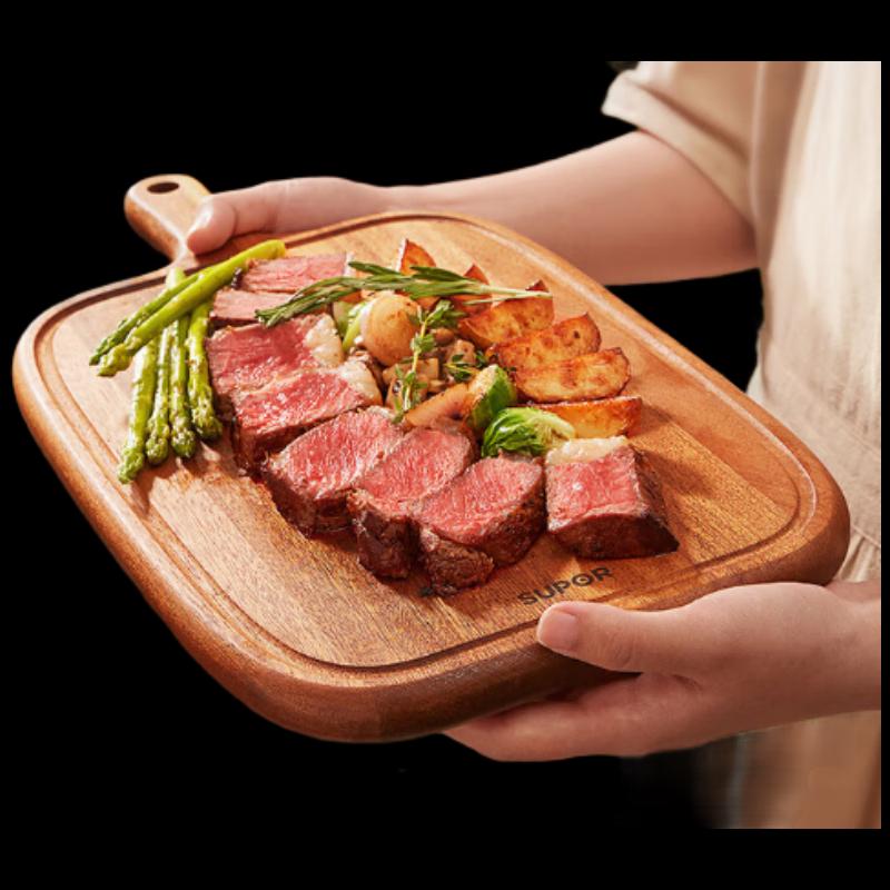 Supor Ebony Wood Multi-Purpose Cutting & Serving Board