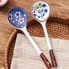 Japanese Style Dessert Spoon Heat-resistant Ramen Miso Soup Spoon  Friend