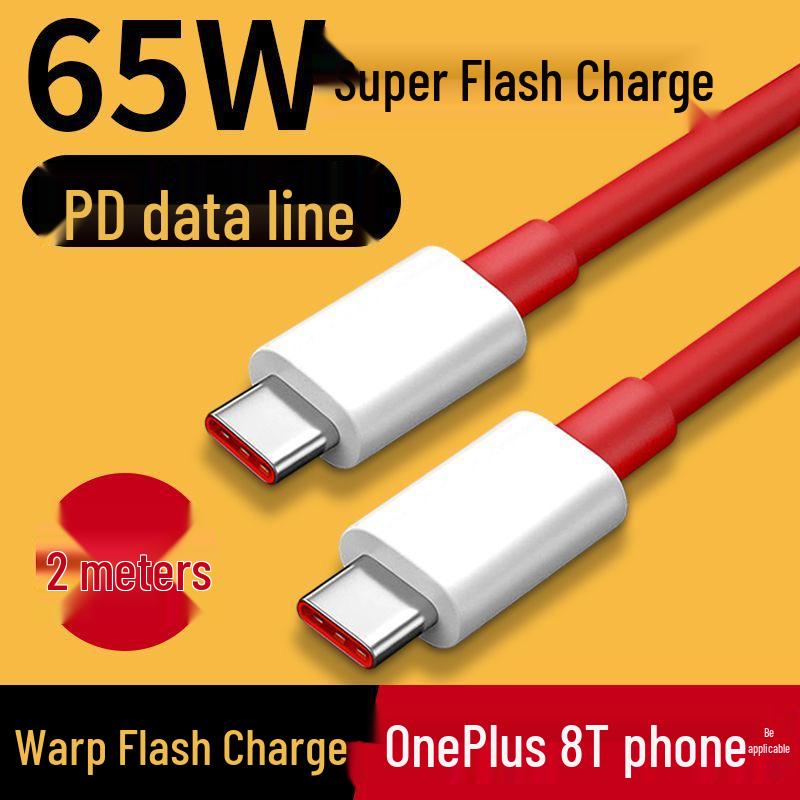 Dual-Head Type-C PD Fast Charge Cable, Compatible with OnePlus DASH 65W Charger for Models 10/9T/9/8T/8Pro.