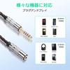 SinLoon Male to Female Balanced Conversion OFC Black Compatible with HiFi DAPs and Headphone Amplifiers 4.4mm 2.5mm Cable, Gold-Plated Cable, (Bronze)