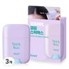 Dalif Glam Flyaway Hair Fixing Stick Hair Wax 16g 3 Pcs