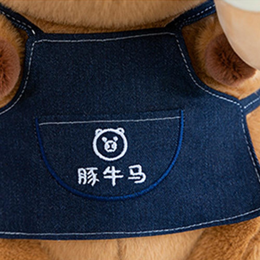 Drink Capybara Plush Toy Apron Capybara Fluffty Doll Accompany Toy Capybara Plush Doll  Home Decor