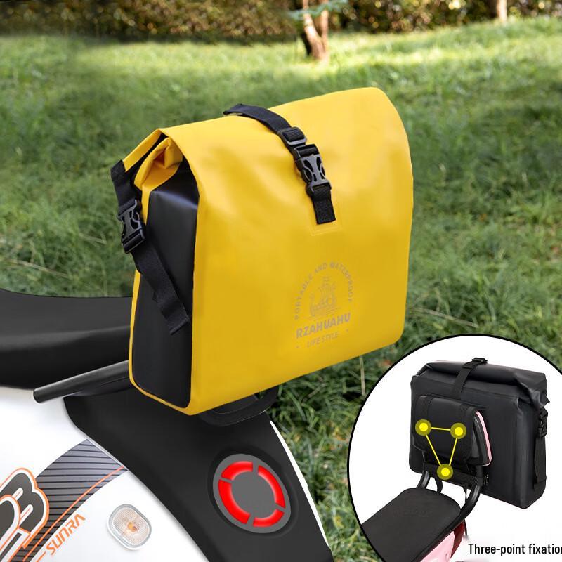 MDNG Waterproof Cycling Storage Bag