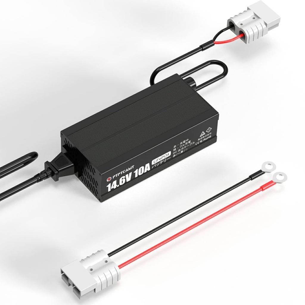 PTPTCAMT 14.6V 10A Ion Phosphate Charger, AC-DC Rapid Charging, LiFePO4