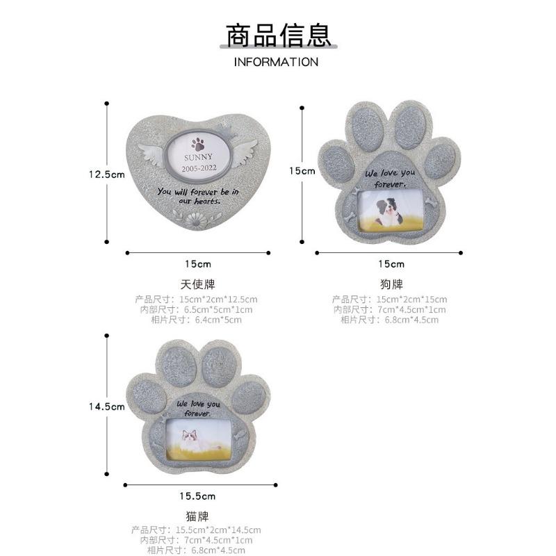 Creative Resin Simulation Pet Memorial Tombstone For Dog Cat Small Animal Craft Ornament