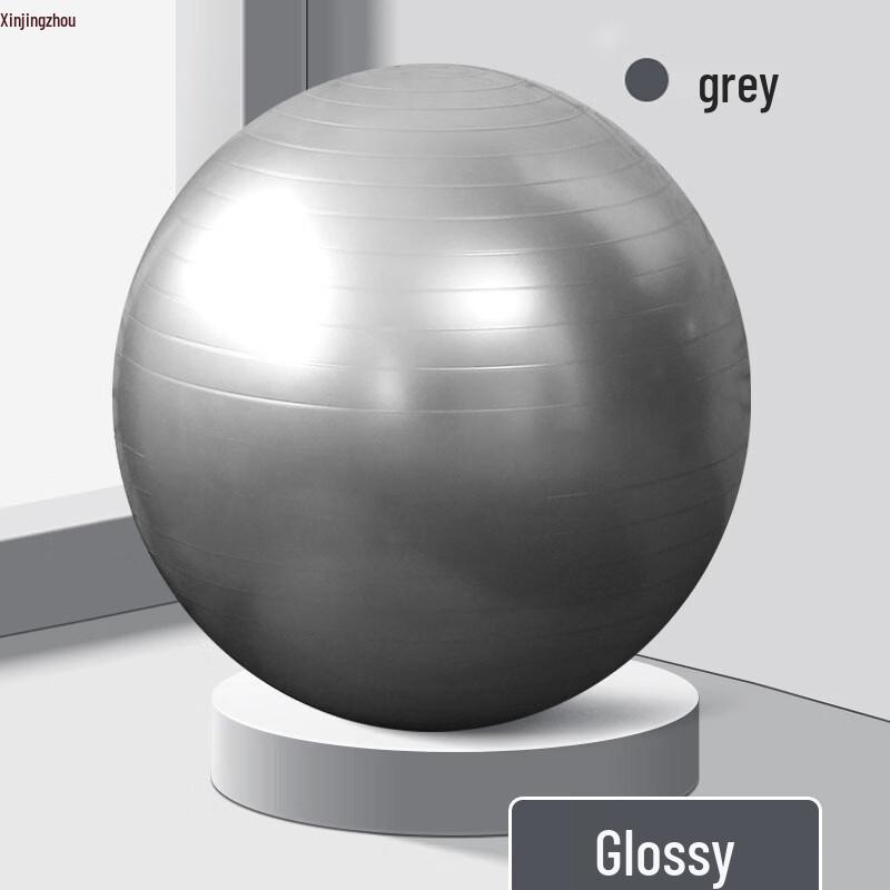 Xin Jing Zhou PVC Yoga & Fitness Ball