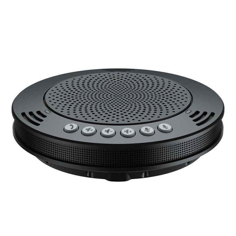 Meeteasy Mvoice 1010 USB Wireless Omnidirectional Conference Microphone (CN version)