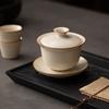 Beige Ru-Brennofen Kung Fu Tee-Set Haushalt High-End Offene Keramik Nicht Heiß Büro Teetasse Sancai Deckelschale