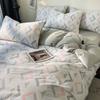 Spring and Summer 10 Cotton Nordic Style Printing Bedroom Four-piece Set Simple Pure Cotton Boys Dormitory Mattress Three-piece Set
