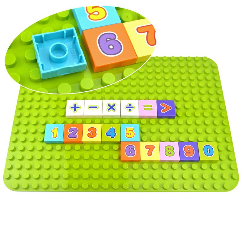 404 Dot Large Size  Baseplate Brick Big Size Plate Building Block Floor Accessories Leduo Particle Compatible Big Animal