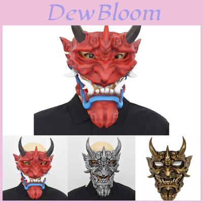 Zähne Geistermaske Halloween Kostüm Requisite Harz Gruselige Gesichtsbedeckung zur Dekoration