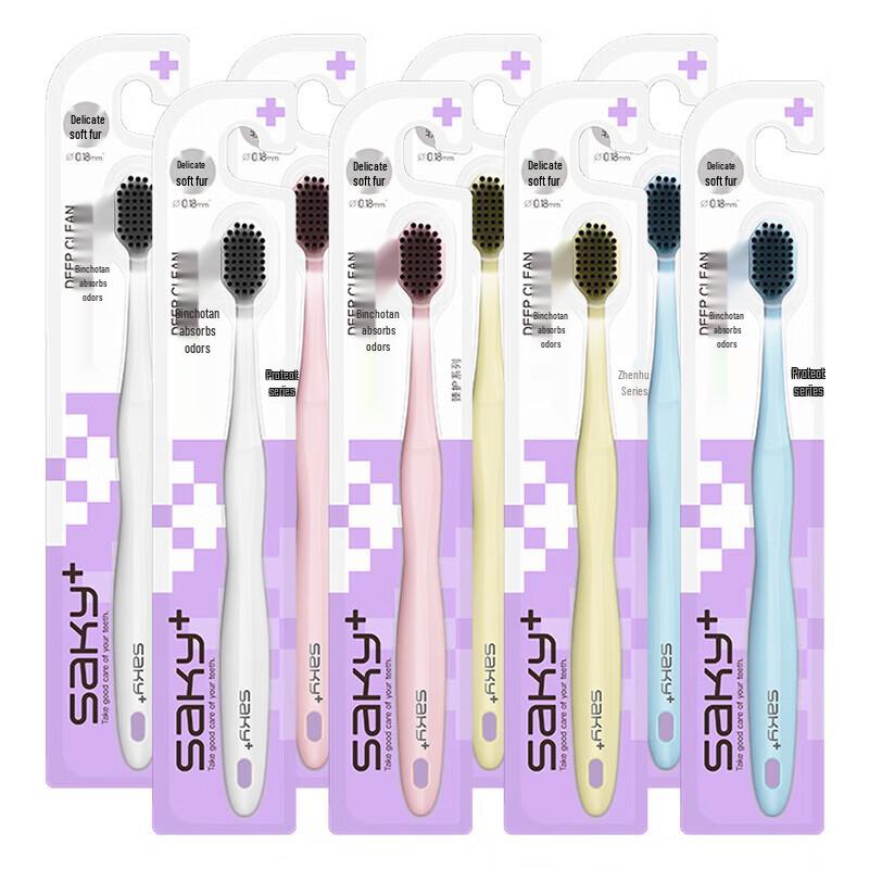 SAKY+ Wide Head Charcoal Toothbrush 8-Pack