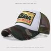 Unisex Mesh-Sonnenhut & Bestickte Baseballkappe Retro-Stil