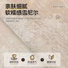 High-End Light Luxury Sofa Cover  New Skin-Friendly Chenille All-Season Universal Leather Sofa Cover Cushion Fixed Non-Slip