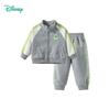 Disney Kids' Spring/Autumn Boys' Cartoon Jacket Set