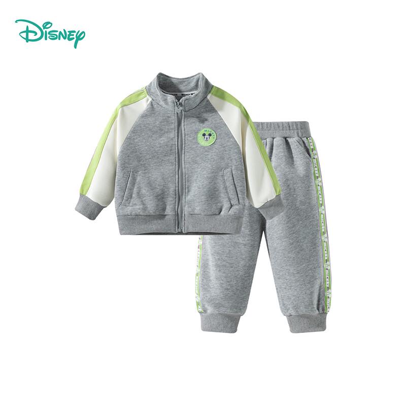 Disney Kids' Spring/Autumn Boys' Cartoon Jacket Set