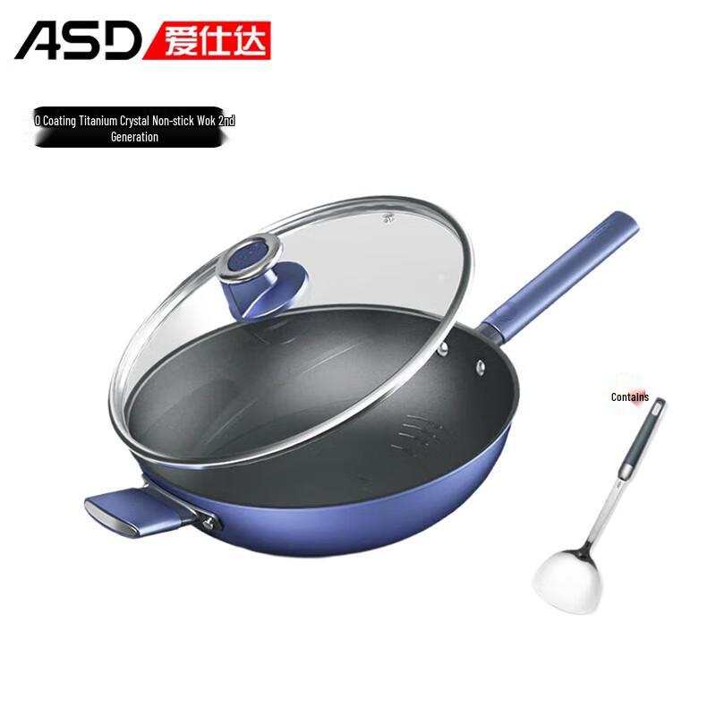 Aishida Titanium Crystal Non-Stick Wok 32cm