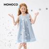 Sweet and Cute Sleeveless Dress for Girls