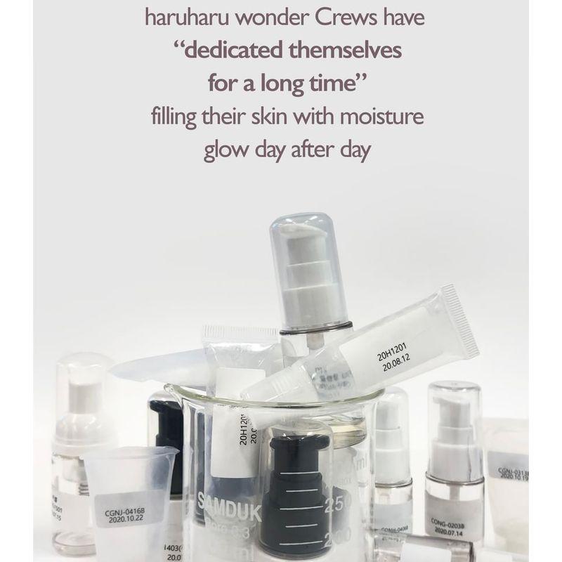 HARUHARU WONDER Black Rice Moisture 5.5 Soft Cleansing Gel