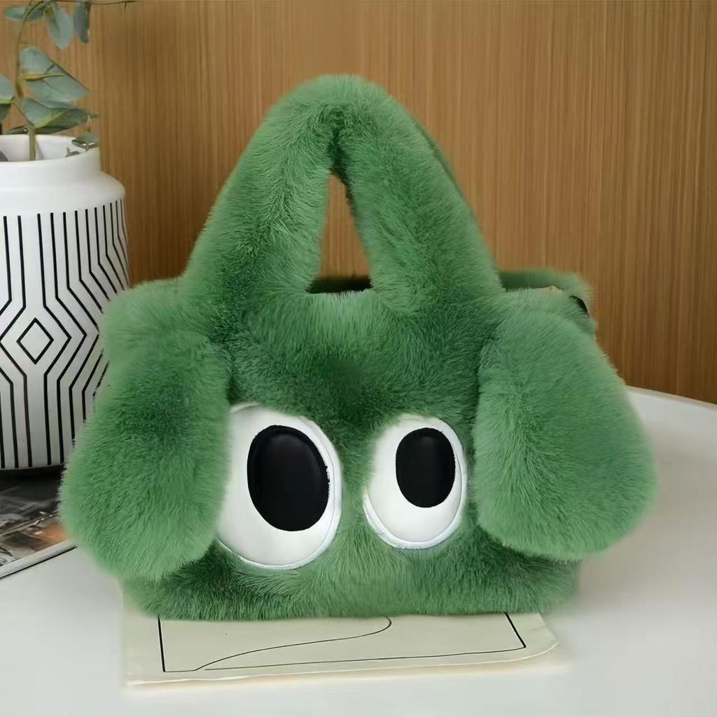 Big-Eyed Dog Plush Crossbody Bag: Faux Rex Rabbit Fur Childlike Tote, Fashionable Cartoon Handbag for All Seasons