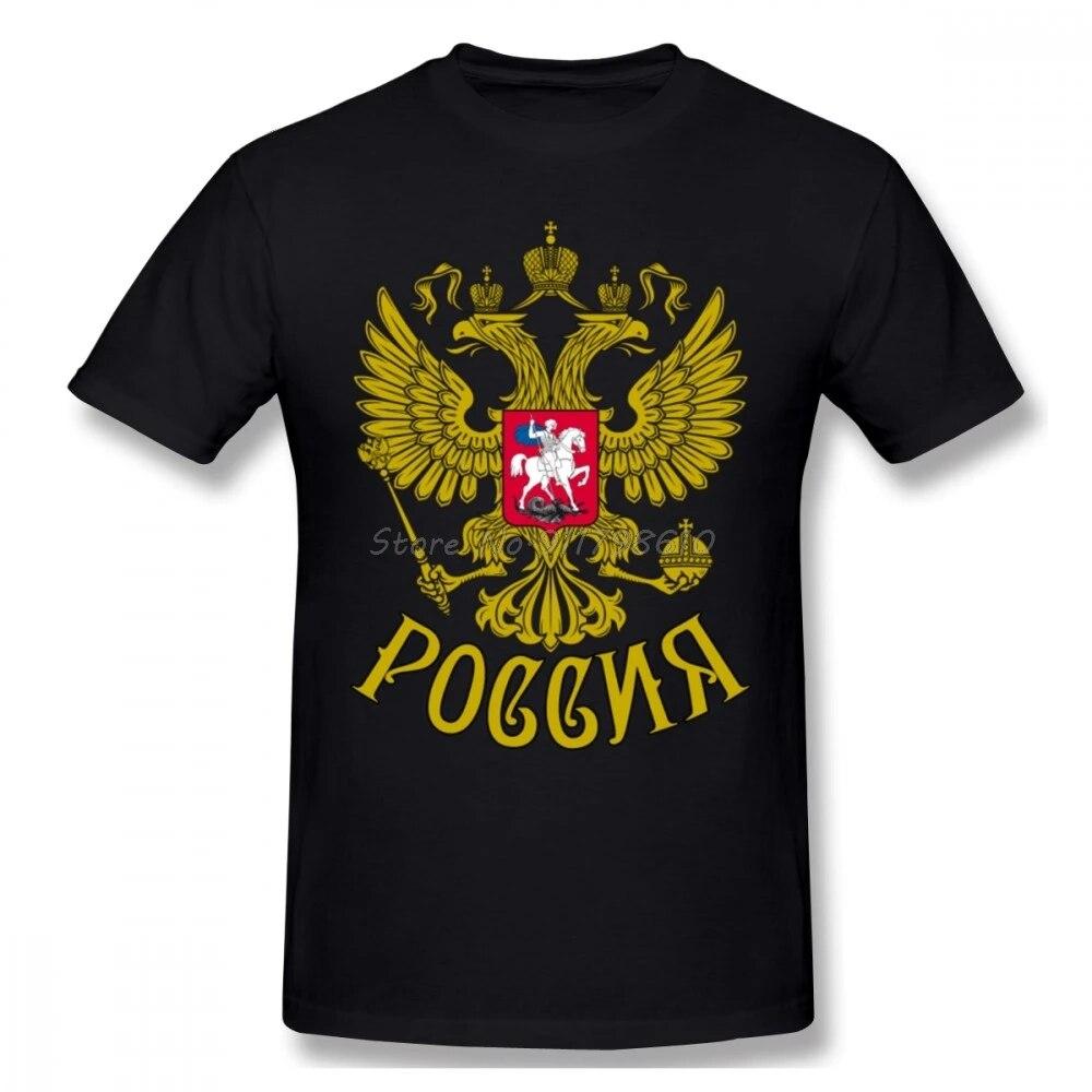 

Футболка унисекс с гербом России, летняя хлопковая футболка оверсайз в стиле хип-хоп с коротким рукавом, футболки, уличная одежда в стиле Харадзюку
