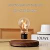 Creative Magnetic Levitation Light Bulb for Bedroom and Living Room - Smart Night Light with Black Technology Atmosphere Enhancement
