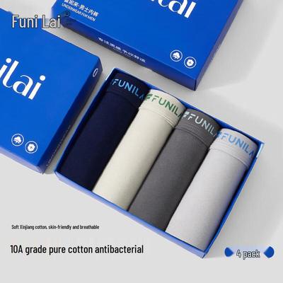 Funnylife Men's 10A Antibacterial Cotton Boxer Briefs