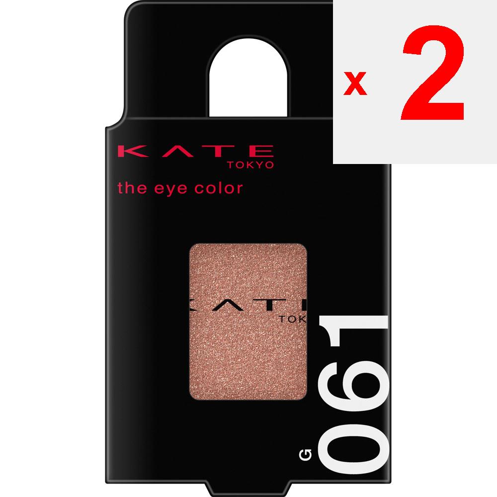 Kanebo Kate Kate The Eye Color 061 1.4g Eye Makeup Eye Color & Eye Shadow Apply an Appropriate Amount To Your Eyelids. Eye Makeup Eye Color