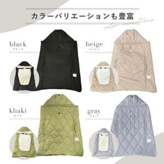 Colulu Hug Baby Carrier Cold Weather Allows Feet To Be Baby Carrier Stroller Winter Cold Baby Warmer, Cover, Cape, Baby's Removed, Water-Repellent,