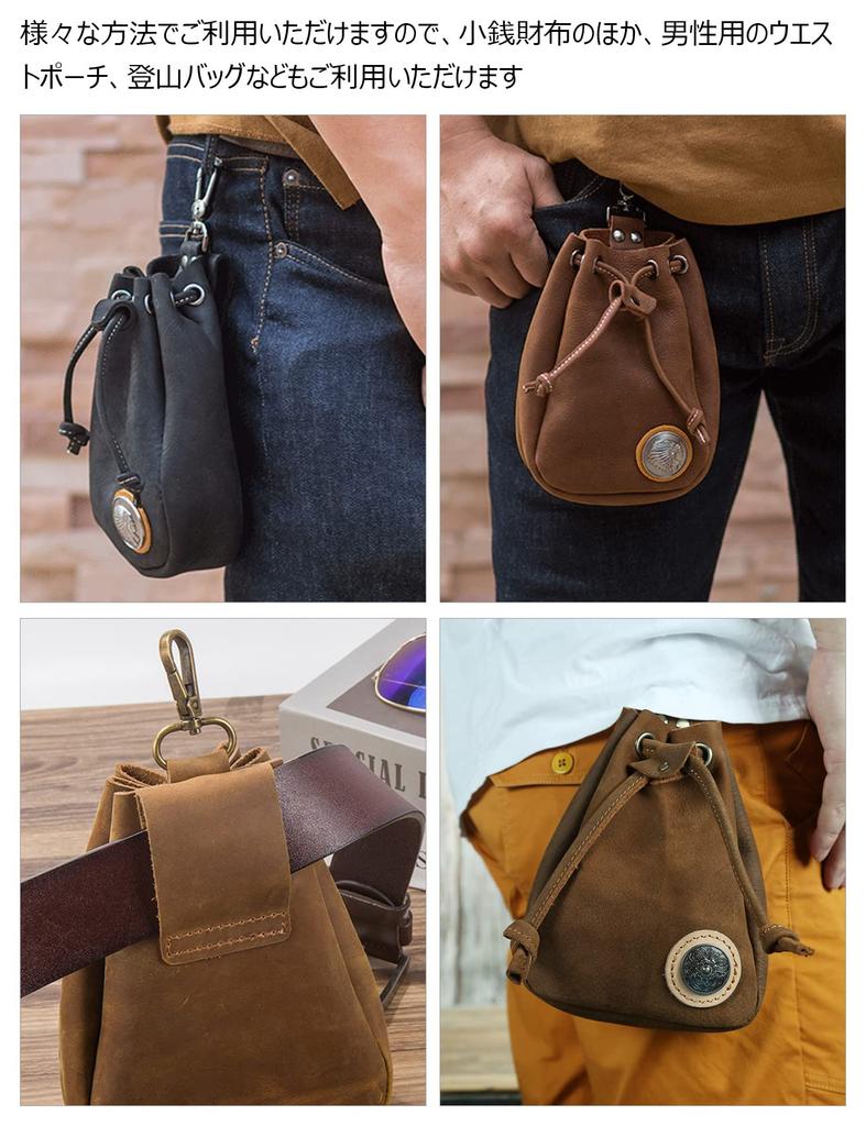 Whatna Natural Thick Cowhide Leather Coin Purse Coin Case Genuine Leather Mini Sacoche Carabiner Pouch Belt Loop Holds inch iPhone Drawstring Pouch