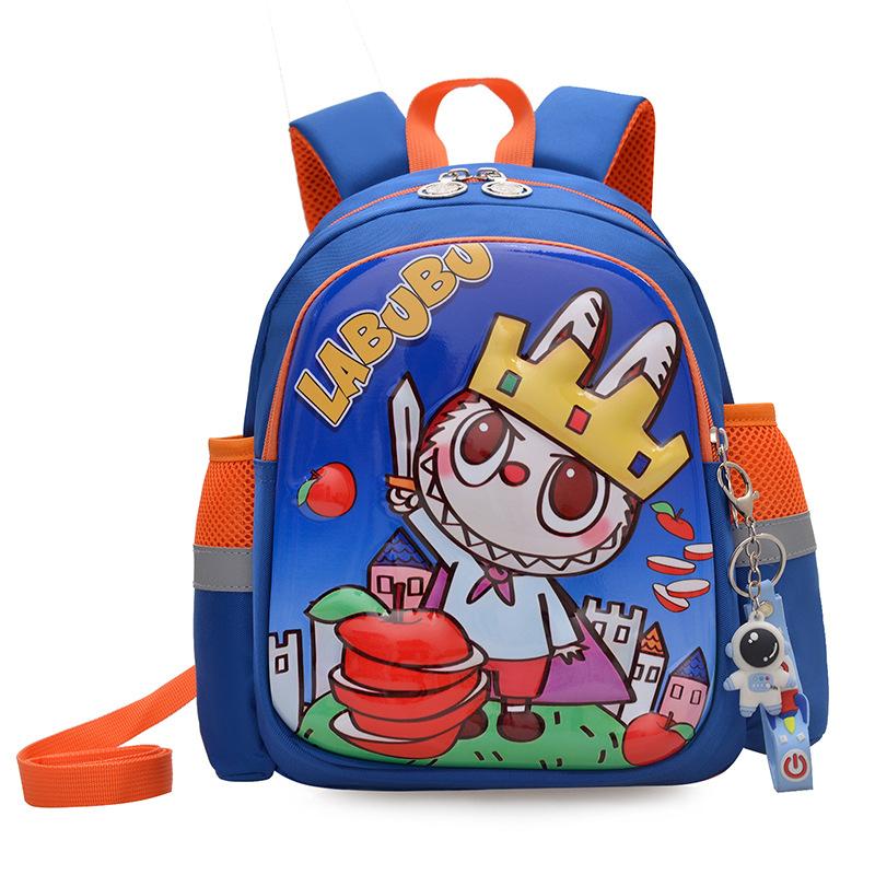 

School bag cartoon rag bag cute cartoon hard shell school bag 3-6 years old school bag море синього кольору