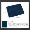 DE Tochigi 200mm X Genuine Made In Simple Suede Blue [AM MASU] Mousepad, Leather, 160mm, Leather, Japan, Design, Backing, MP-032