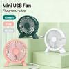 Mini USB Rechargeable Table Fan Portable USB Small Fan Fan For Student Dormitory Computer Summer Gadget Home Desk Office