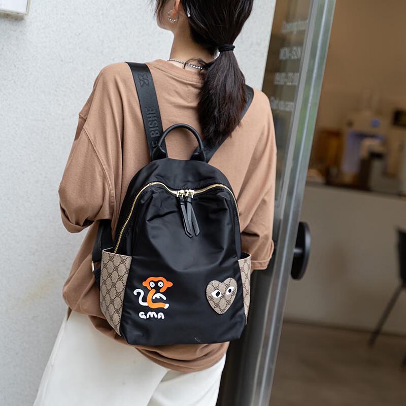 Li Shen Fashion Casual Backpack 41x27x18 cm