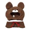 Naito Design Institute Plush Costumer The School Jackie S 46054 Bears'