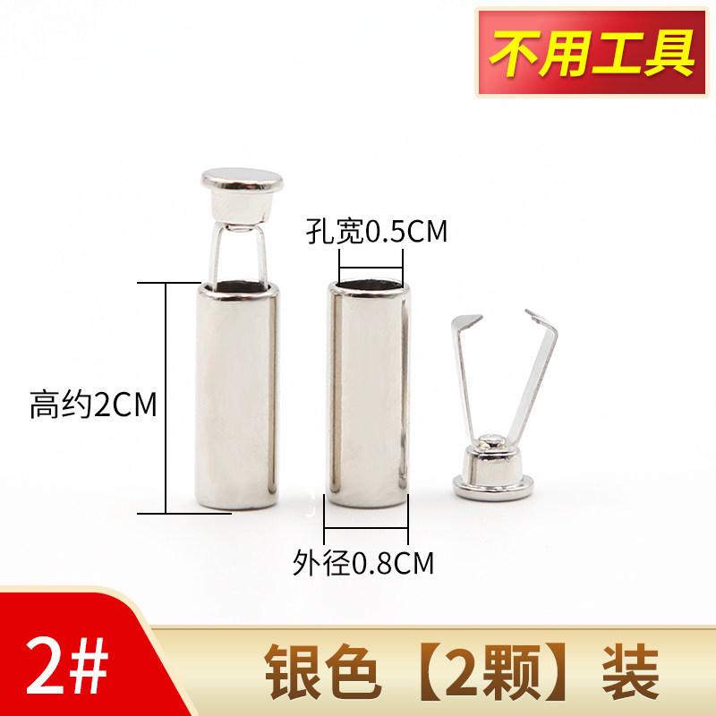 Sweater Hat Drawstring Strap Metal Head Accessories Rope Head Clothes Pants Rope Hat Rope Stop Rope Sweatpants Waist Rope