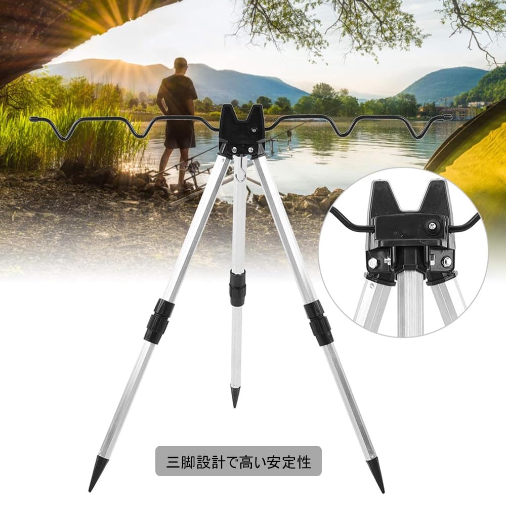 Fishing Rod Holder Tripod Height Aluminum Stable Rod for Outdoor Fishing Stand, Adjustable, Foldable, Alloy, Rack,