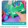 Dollhouse DJ Catnip Music Room Set Gabby's