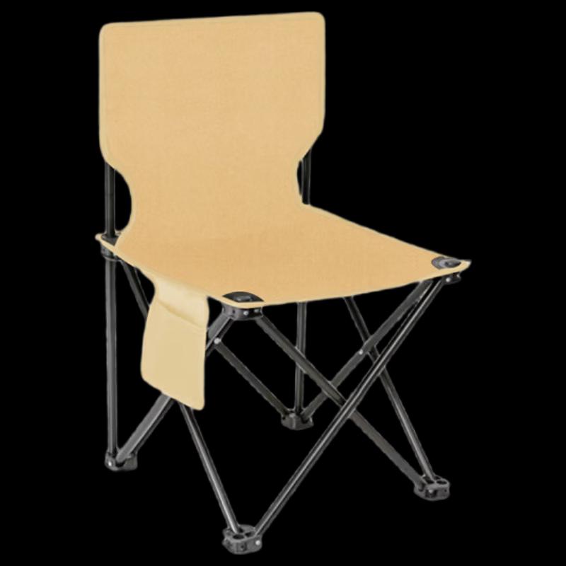 Portable Outdoor Folding Chair