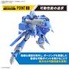 BANDAI SPIRITS HG Macross 7 VF-22S 1/100 Scale Model Kit Multicolor 10.232283 inches
